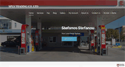 Desktop Screenshot of esso-spls.com